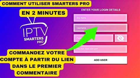iptv|iptv se connecter.